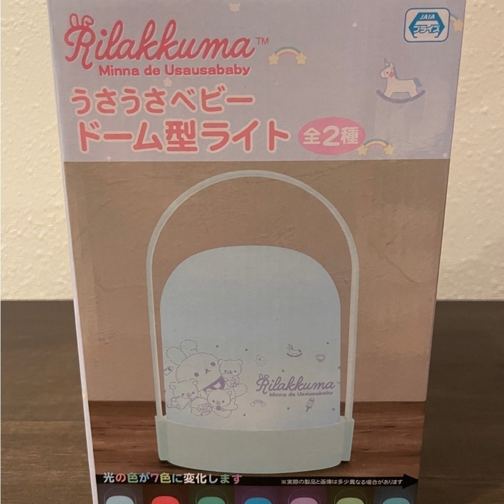 Rilakkuma San-X Rabbit Baby Dome Light Rainbow Prize 16cm